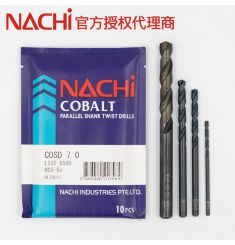 MŨI KHOAN INOX NACHI L6520 5.6-6.0MM