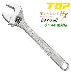 MỎ LẾT THƯỜNG HX-375 TOP KOGYO JAPAN