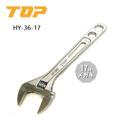 MỎ LẾT MIỆNG RỘNG CHUÔI VẶN 17MM HY-36-17 TOP JAPAN