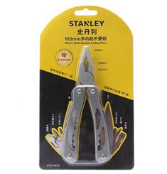 KÌM XẾP ĐA NĂNG STANLEY STCT10018Y