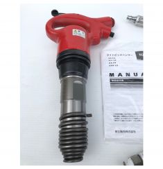 MÁY ĐỤC BÊ TÔNG DÙNG HƠI TOKU AA-3B